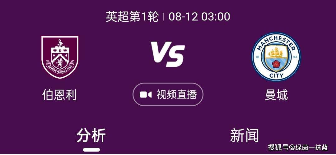 三级亚洲