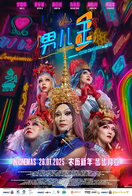 三级亚洲