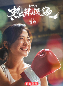 三级亚洲